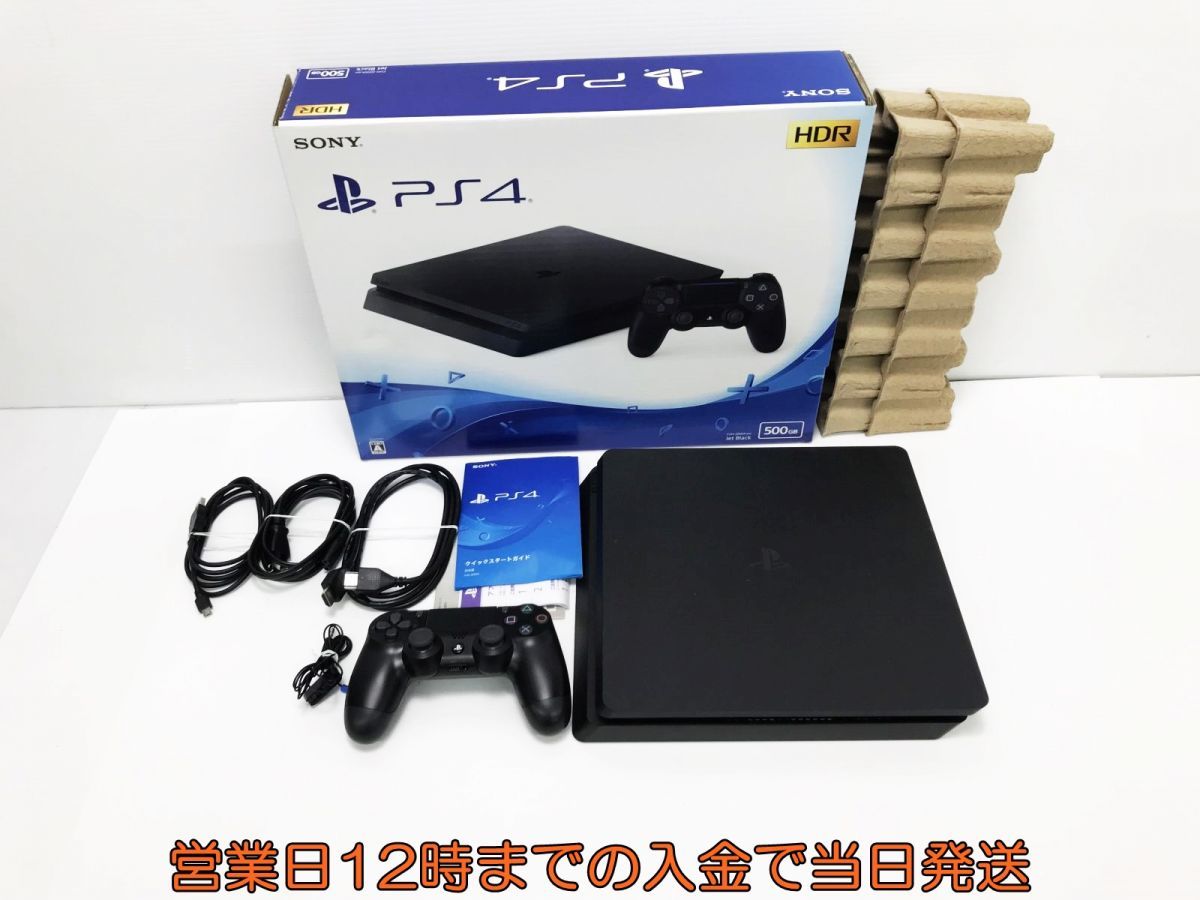 【中古・ジャンク品】1円〜 PS4本体 12台セット ／ 通電、初期化確認済み ／ 7000B×1，2200A×4，2100A×2，2100B×1，2000A×4 【2個口】.. 500GB SONY PlayStation4 CUH-1000A 1円 J03-017tt&frasl;G4