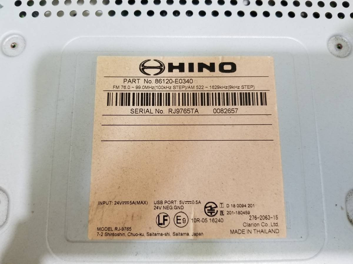 HINO オーディオ 新車外し 日野 24V Bluetooth 純正 純正Bluetooth