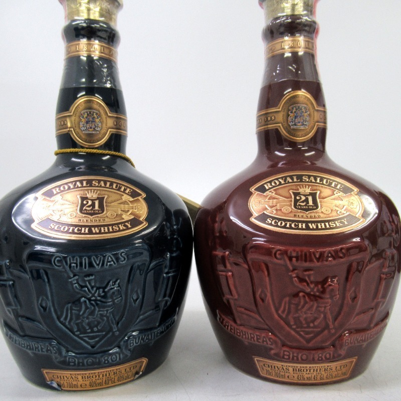 ロイヤルサルート 21年 2本セット 700ml 飲料・酒 Royal Salute 【公式