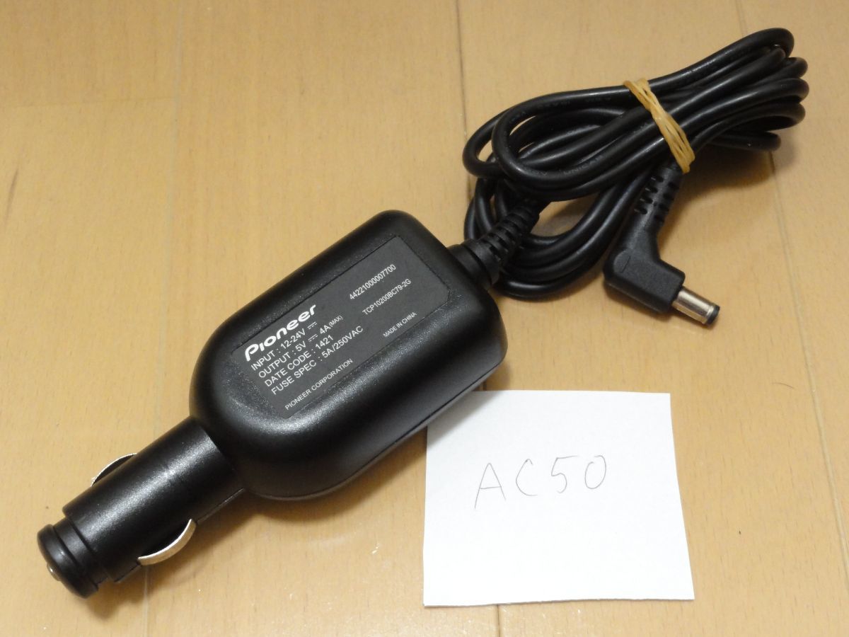 カロッツェリア カーナビ ＆ アダプター他 カロッツェリア FH-9400DVS