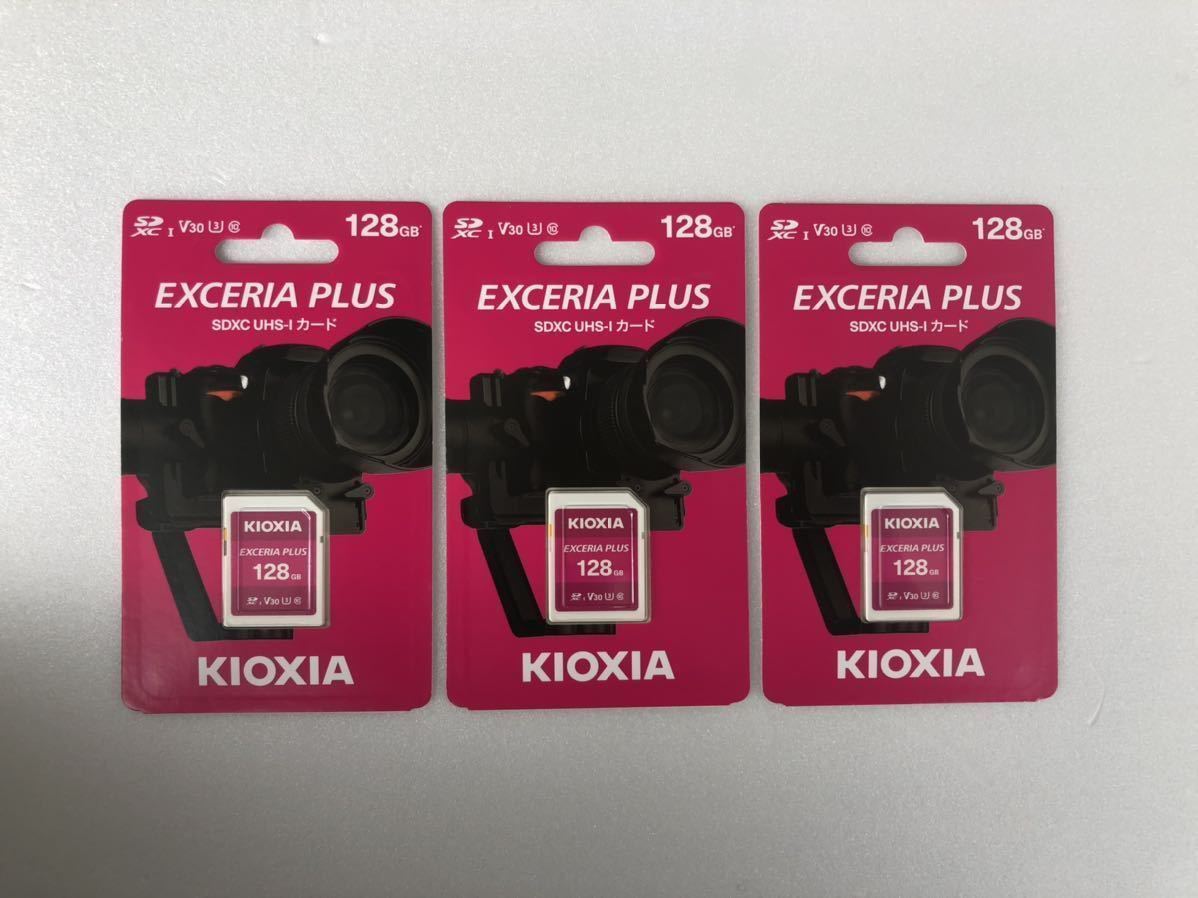 大人気，限定SALE キオクシア SDXCカード 128GB 3枚 格安(記録用メモリ)｜売買されたオークション情報、yahooの商品情報をアーカイブ公開 - オークファン その他