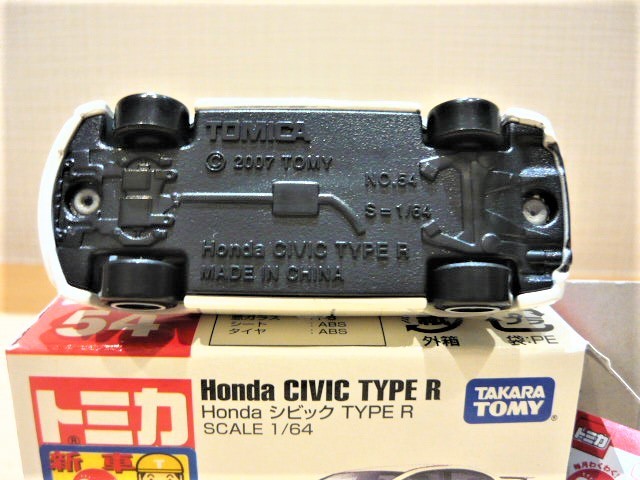 トミカ No.54 ◎ ホンダ シビック タイプ アール Honda CIVIC TYPE