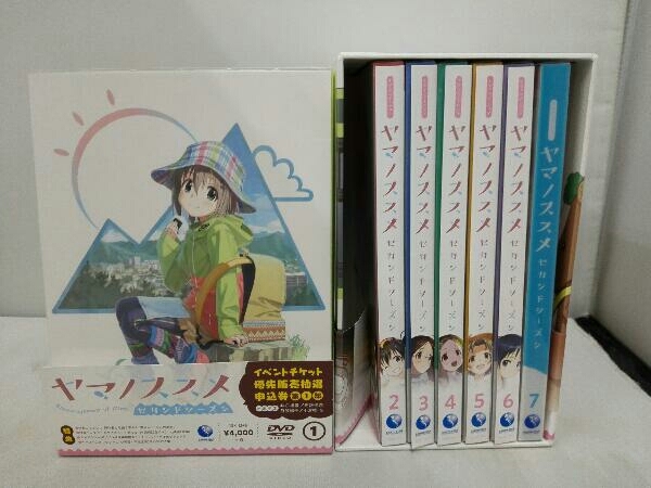 DVD 【※※※】[全7巻セット]ヤマノススメ セカンドシーズン1~7