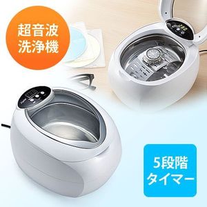 超音波洗浄機のYahoo!オークション(旧ヤフオク!)の相場・価格を見る