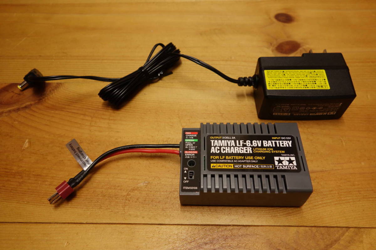 ☆美品　TAMIYA タミヤ LF-6.6Vバッテリー AC充電器 リフェ充電器　55106☆