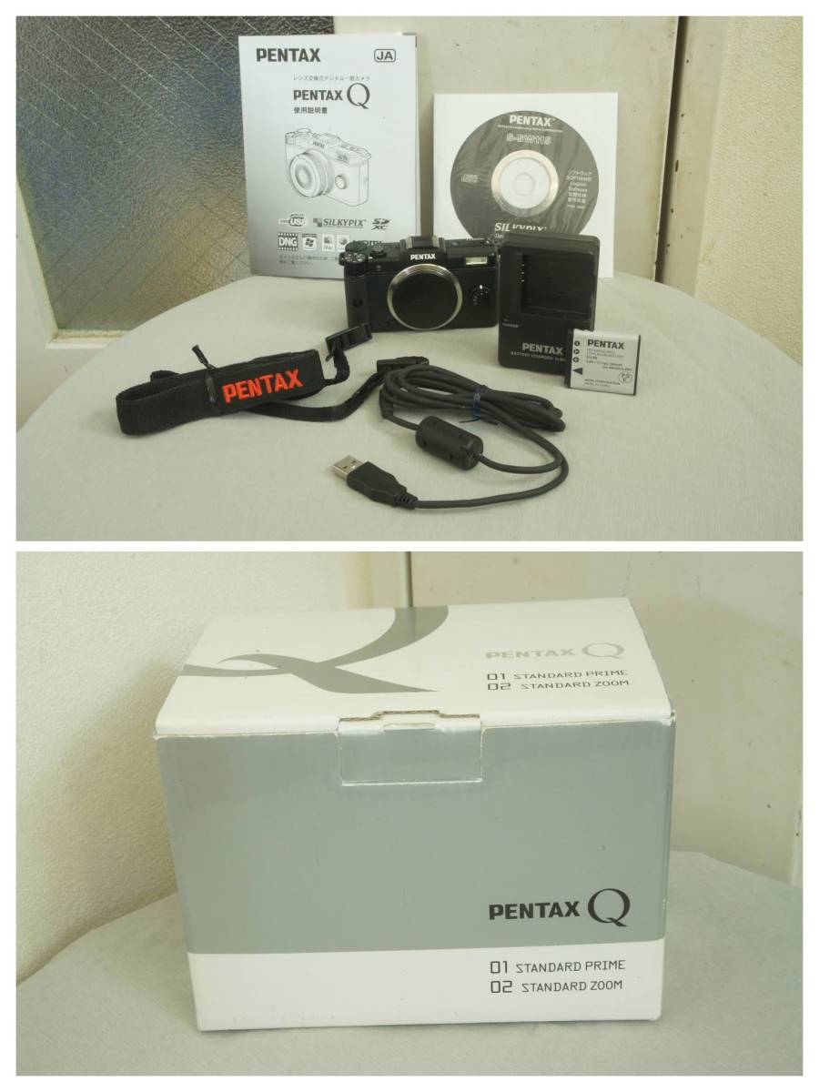 ★即決美品 Pentax Q ボディ