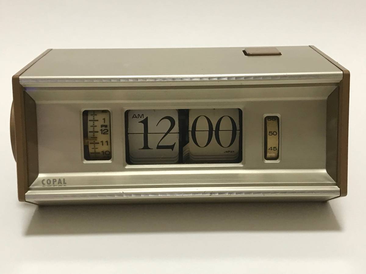 COPAL パタパタ置時計 ゴールド コパル702 COPAL パタパタ時計 メルカリ コパル ゴールド コパル702 Yahoo
