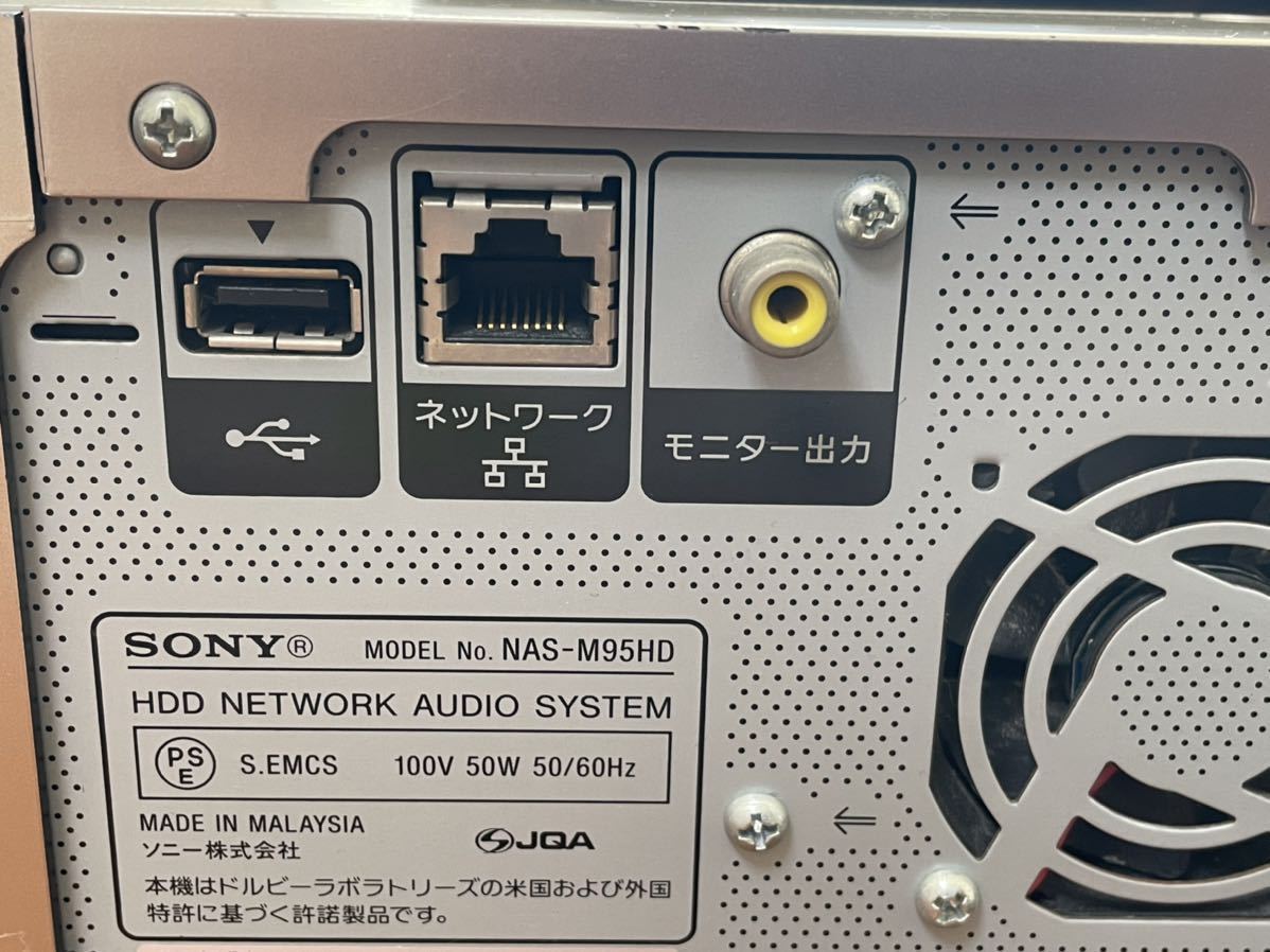 SONY ネットワークオーディオ NETJUKE NAS-M95HD 中古品 SONY NAS