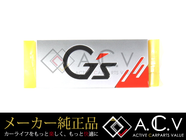 メール便 送料無料 30系 プリウス G's仕様 純正エンブレム バックドア | トヨタ プリウス 純正 メール便送料無料 プリウス30系用ブラッククロームエンブレム