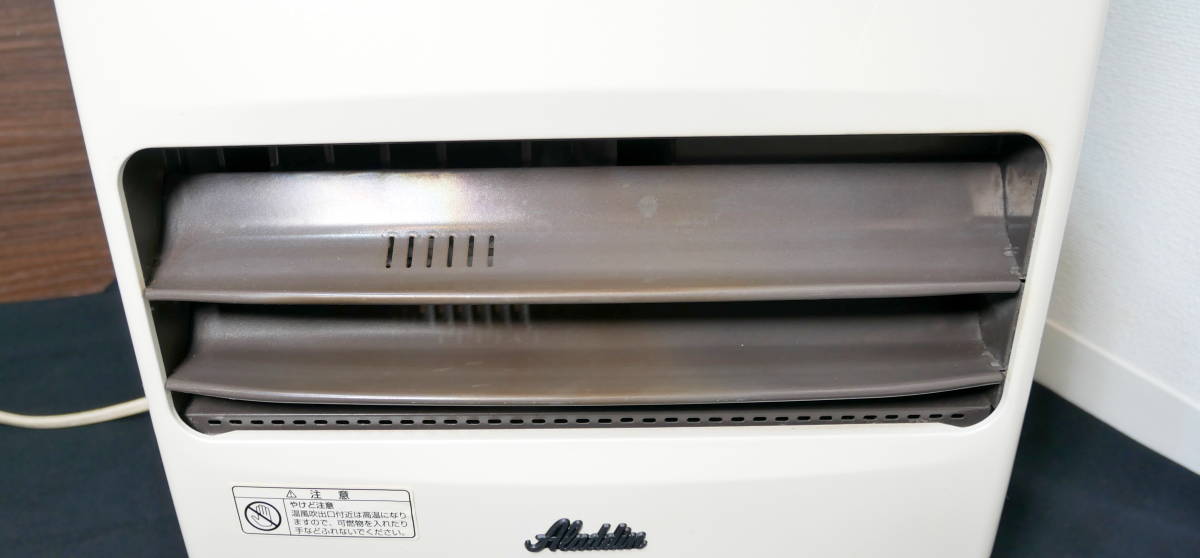 △(R308-A157) Aladdin アラジン 石油ファンヒーター AKF-P328N