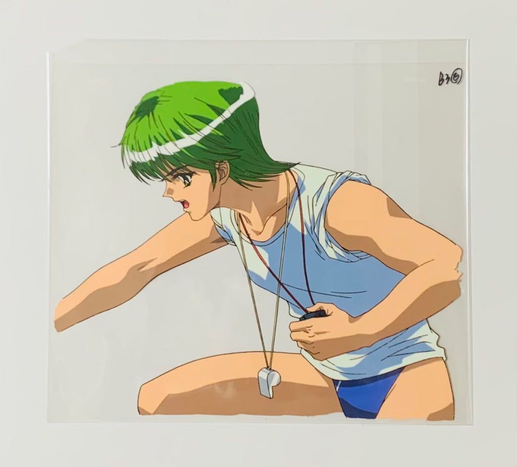 清川望 ときめきメモリアル セル画 ときメモ スクール水着 水着 OVA 
