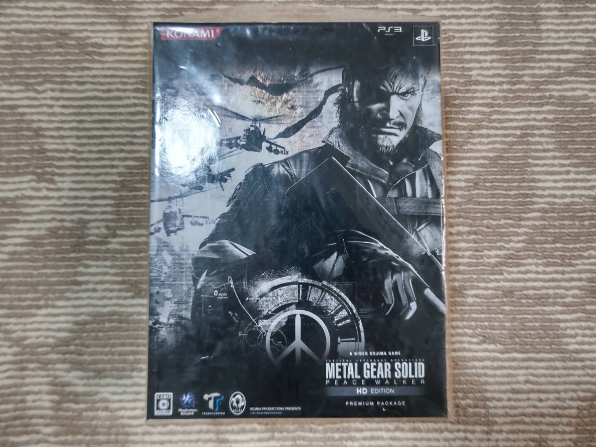 Metal Peace Gear Walker Solid: - | Review Solid – The by 0 HD in 