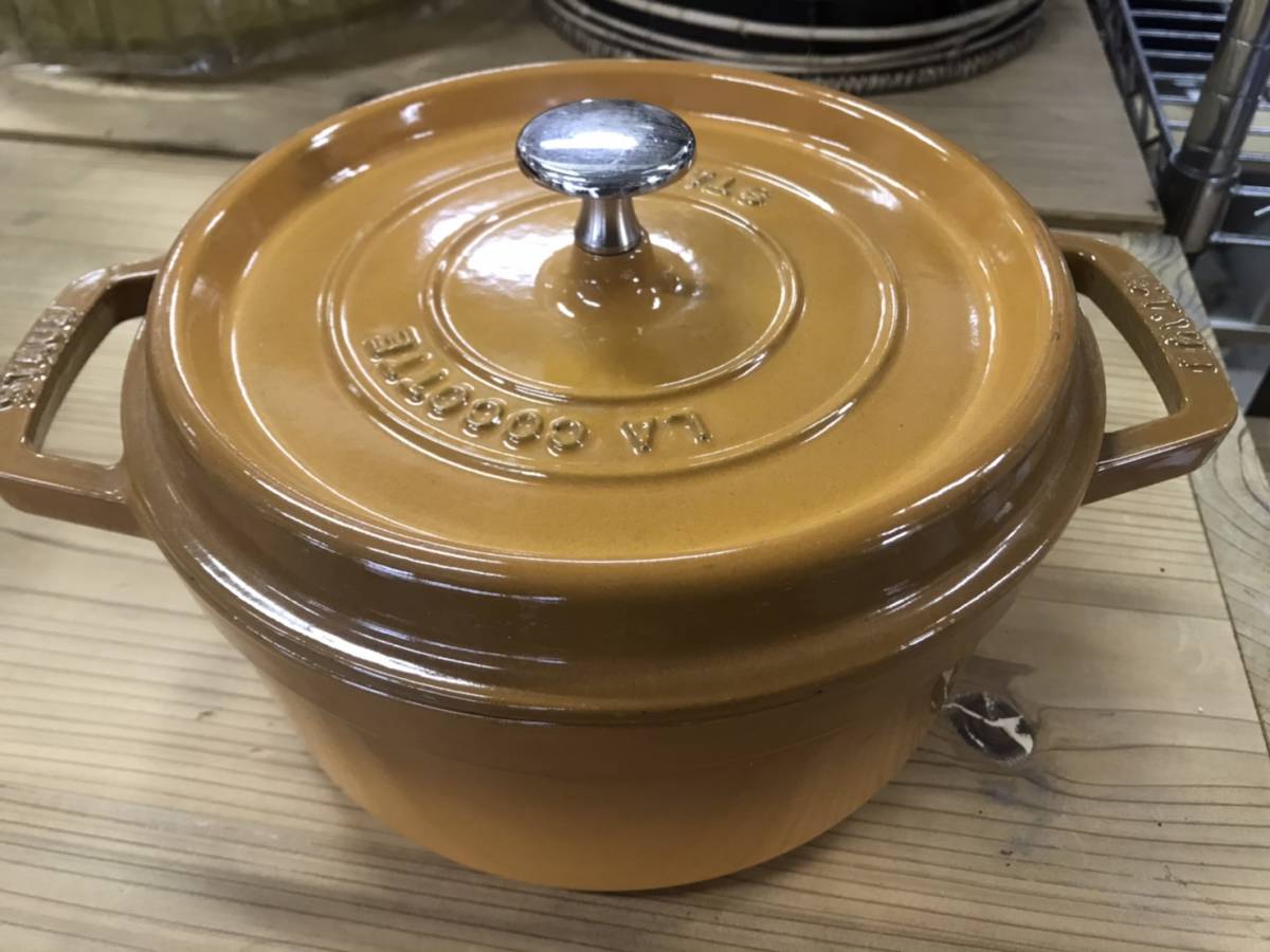 ☆ ストウブ マスタード 22cm 中古品 廃版色 ☆