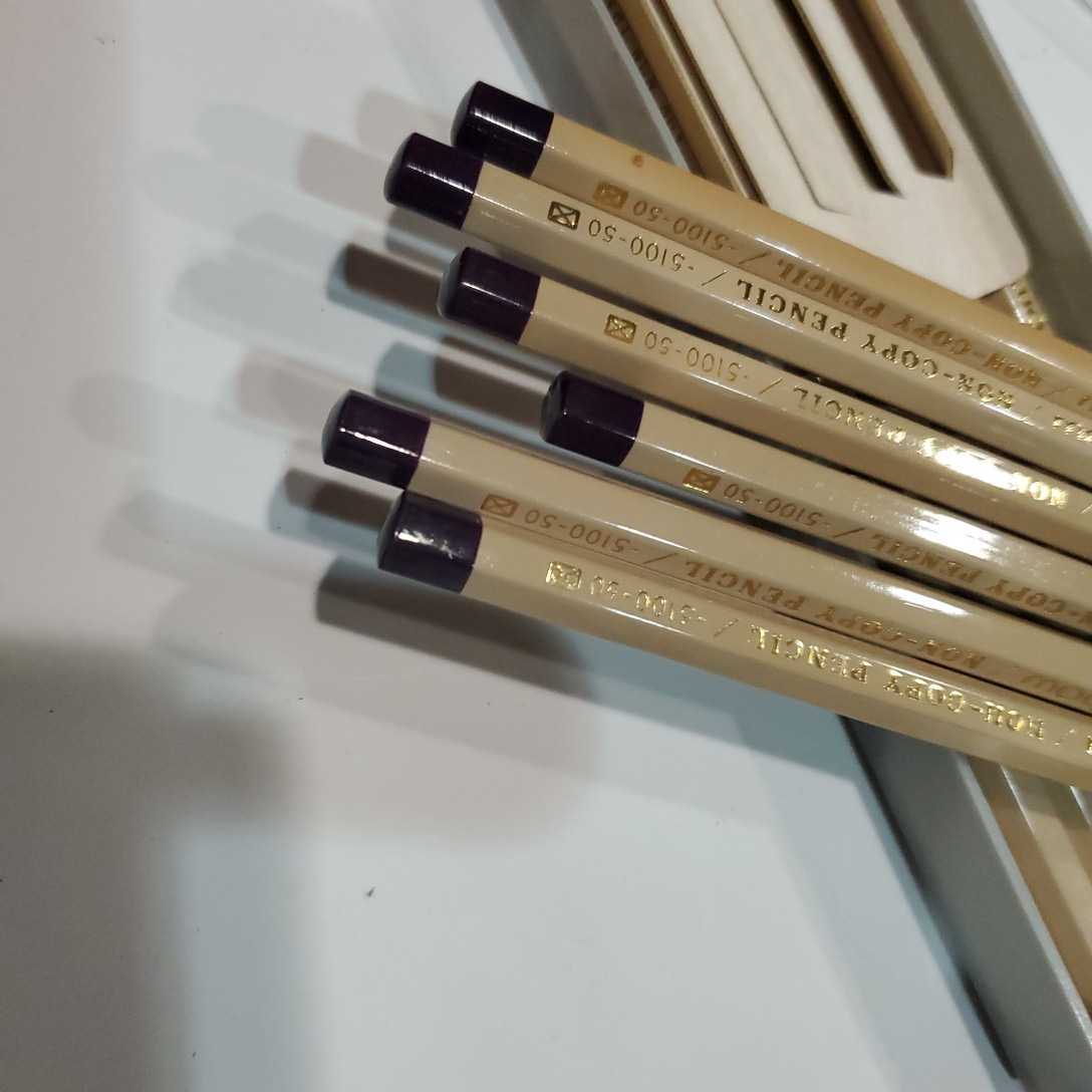 トンボ鉛筆 NON-COPY PENCIL ノンコピーペンシル 5100-50 【公式通販】