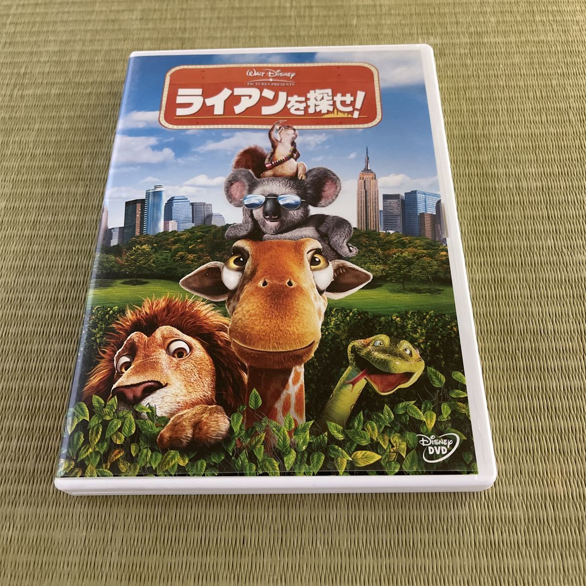 Dvd ディズニー ディズニーdvd ライアンを探せ ディズニー 売買されたオークション情報 Yahooの商品情報をアーカイブ公開 オークファン Aucfan Com