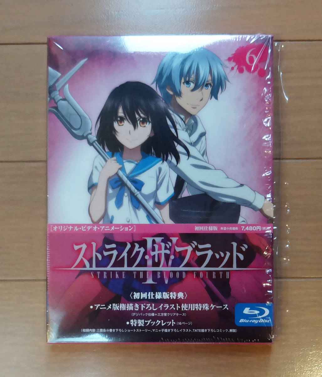 Blu-ray THE IDOLM@STER CINDERELLA GIRLS 7thLIVE TOUR Special