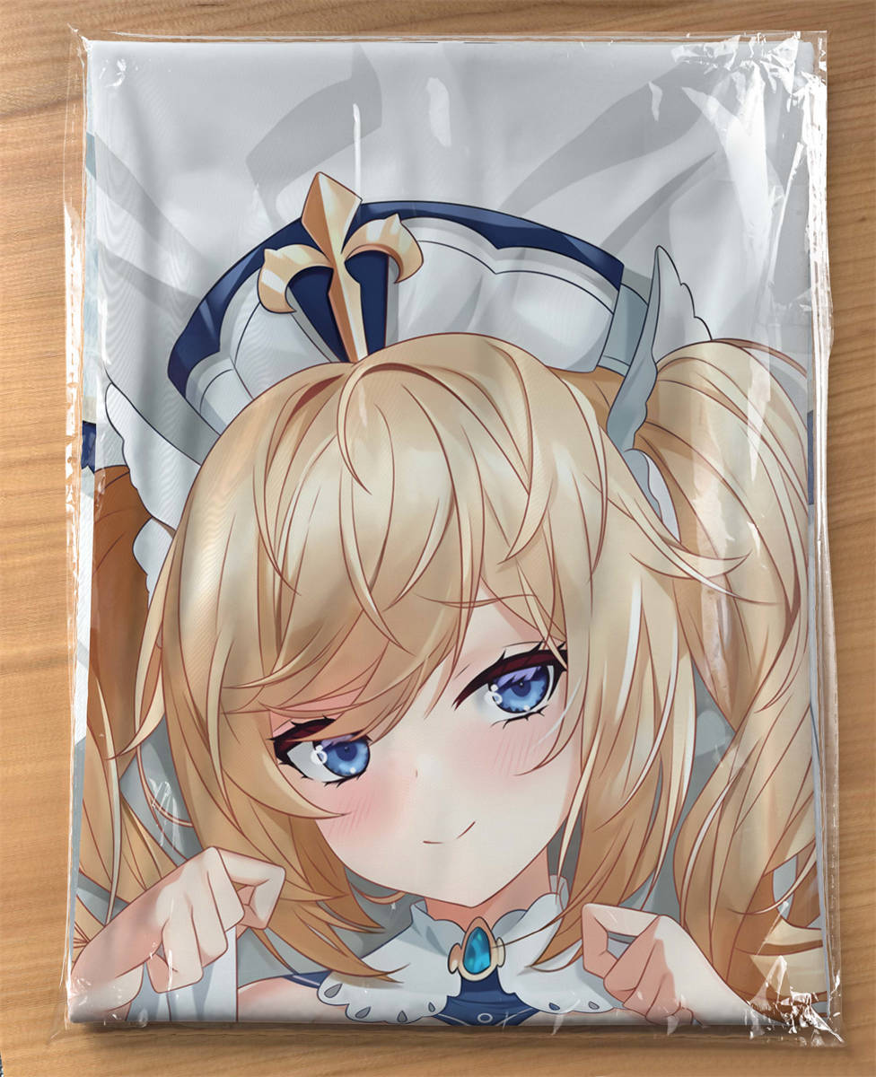 高品質，100%新品 原神 バーバラ抱き枕カバー(抱き枕)｜売買されたオークション情報、yahooの商品情報をアーカイブ公開 - オークファン 抱き枕