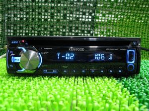 残りわずか Kenwoodカーオーディオ Usbレシーバーu3 未使用 新品 お値下げ 他店圧倒価格 最安値に挑戦