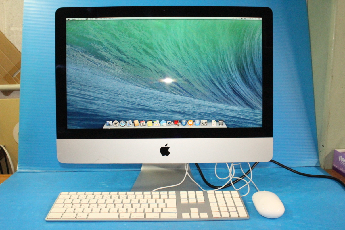 1円～ Apple iMac 21.5インチ Late 2013 Core i5-4570S 2.9GHz/8GB