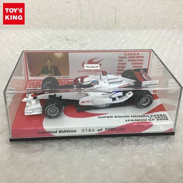 1円～ ミニチャンプス 1/43 スーパーアグリ ホンダ SA08A T.SATO SPANISH GP 2008 #18