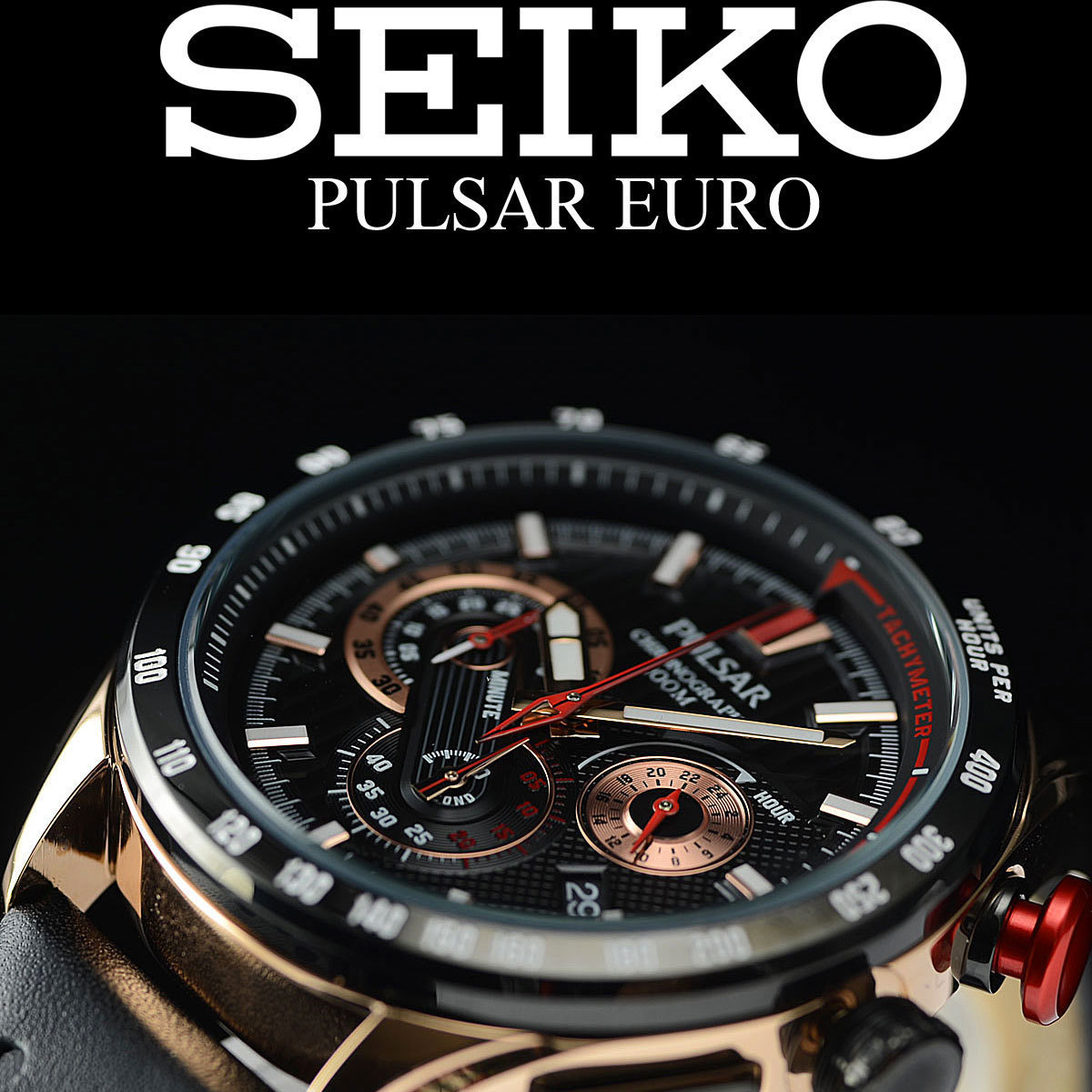 世界ラリー選手権 SEIKO PULSAR WRC公認レーシングクロノ レア!! 新品 