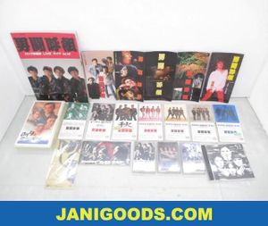 男闘呼組 CDのYahoo!オークション(旧ヤフオク!)の相場・価格を見る