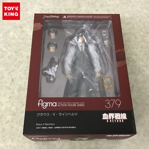 1円～ 未開封 figma 379 血界戦線＆BEYOND クラウス・V・ラインヘルツ