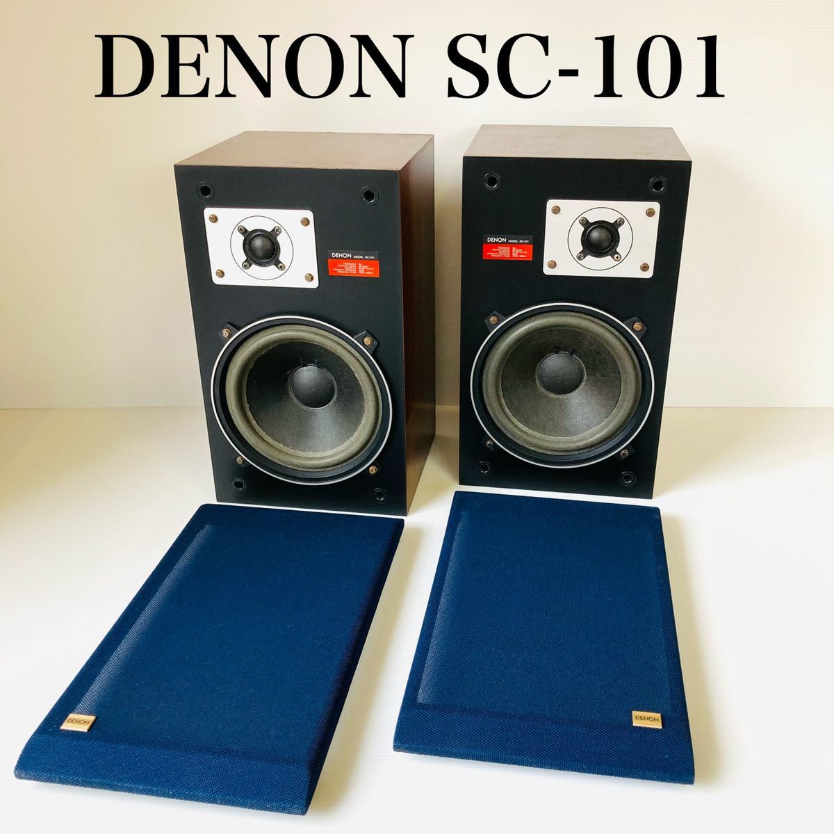 [良品]DENON デノン SC-101 スピーカー 210917