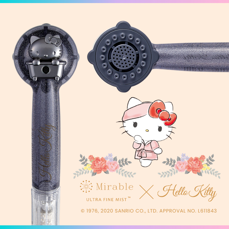 正規品】サイエンス ミラブルプラス ミラブルplus ウルトラファイン