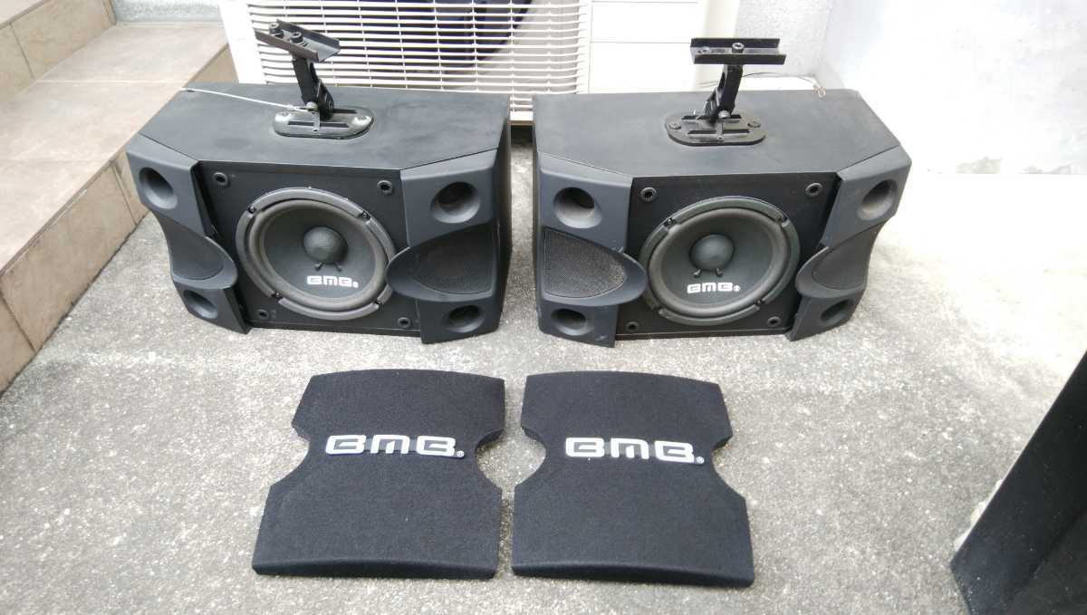 BMB CS-252V スピーカー 音出し確認済 中古 中古品ジャンク 音OK ペア