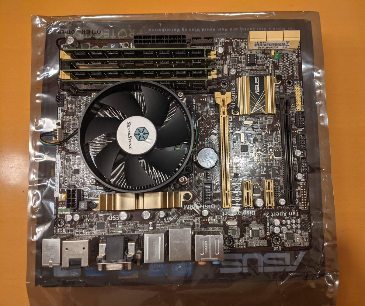 ASUS H87-PRO Core - Motherboard LGA1150 Intel 公式通販 H87M-PRO 0