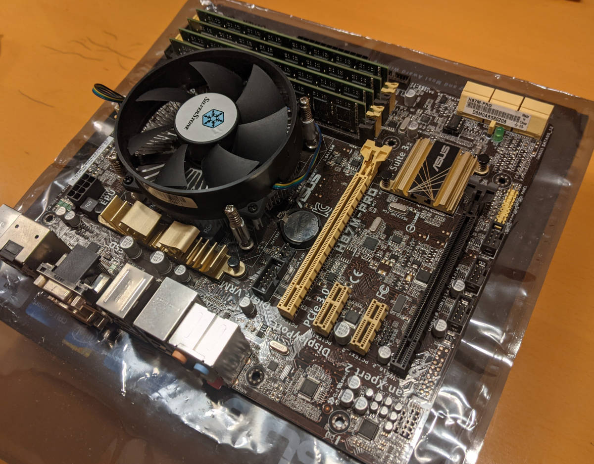 ASUS H87-PRO Core - Motherboard LGA1150 Intel 公式通販 H87M-PRO 0