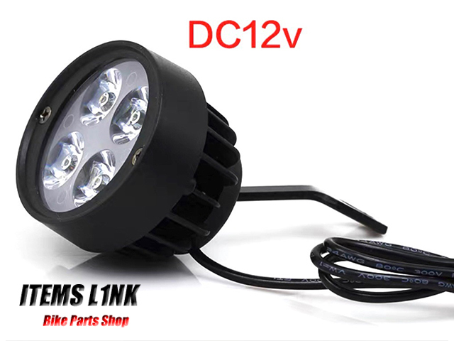 送料安！LK5-31 LED フォグ ランプ デイ ライト Z125Pro KSR/50/80/110