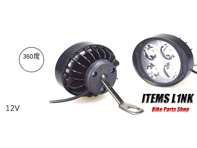 送料安！LK5-31 LED フォグ ランプ デイ ライト Z125Pro KSR/50/80/110