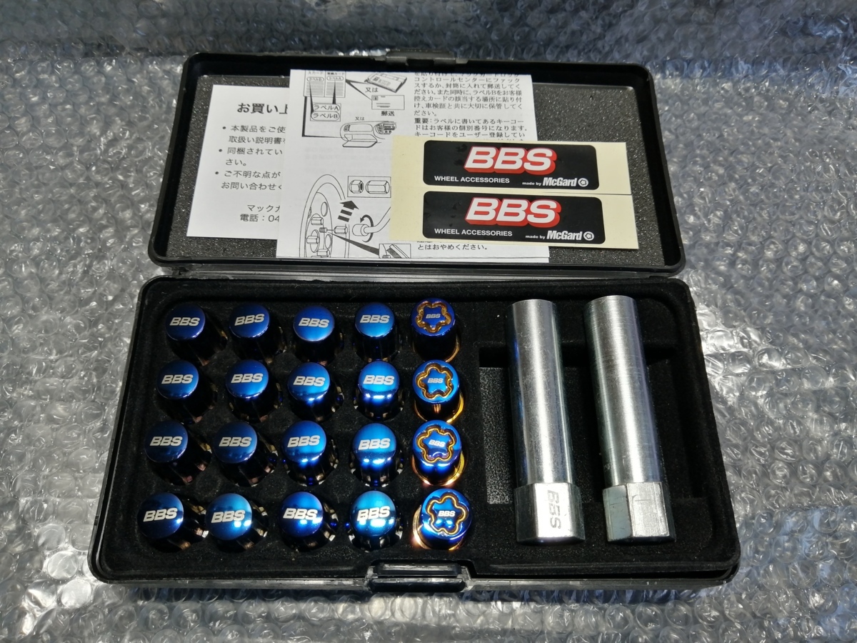 BBS | インストレーションキット マックガード社製 M12×1.5 - ビービー