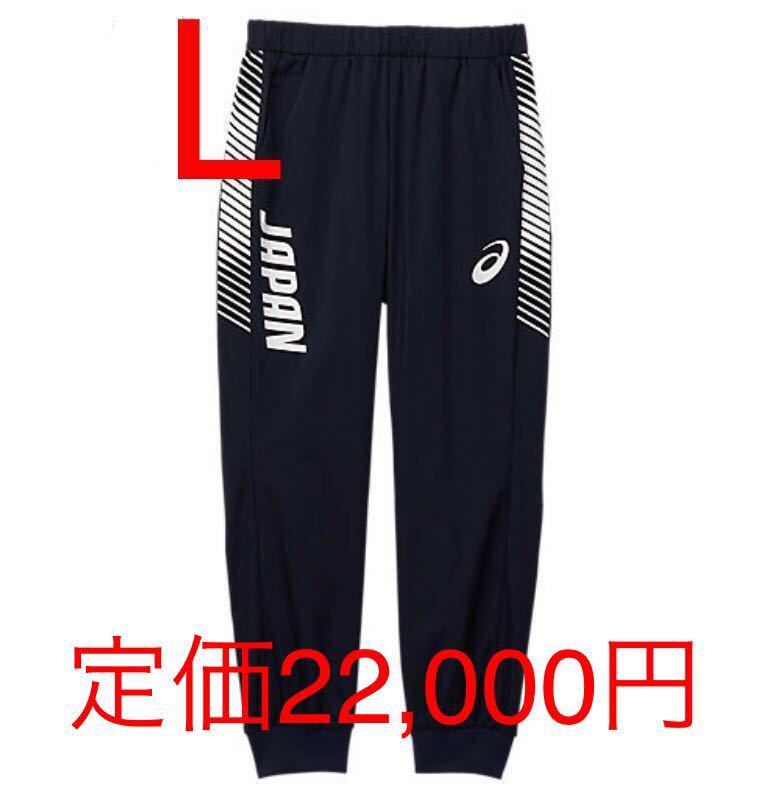 東京オリンピック】ポディウム パンツ L ジャパンチーム JOC