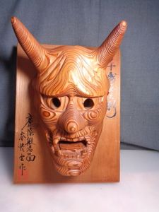 屋久杉のYahoo!オークション(旧ヤフオク!)の相場・価格を見る｜Yahoo