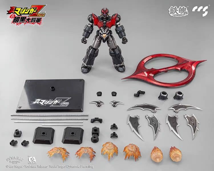 CCSTOYS マジンガー ZERO CCSTOYS 【公式通販】