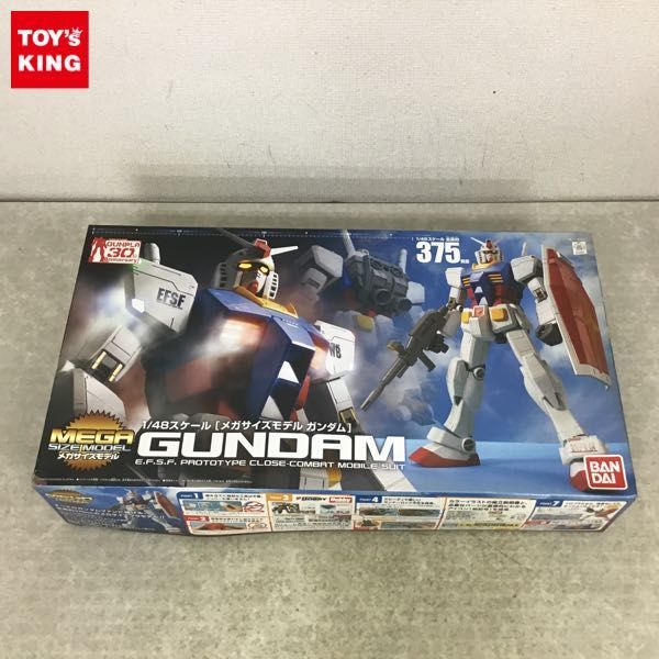1円～ バンダイ メガサイズモデル 1/48 ガンダム