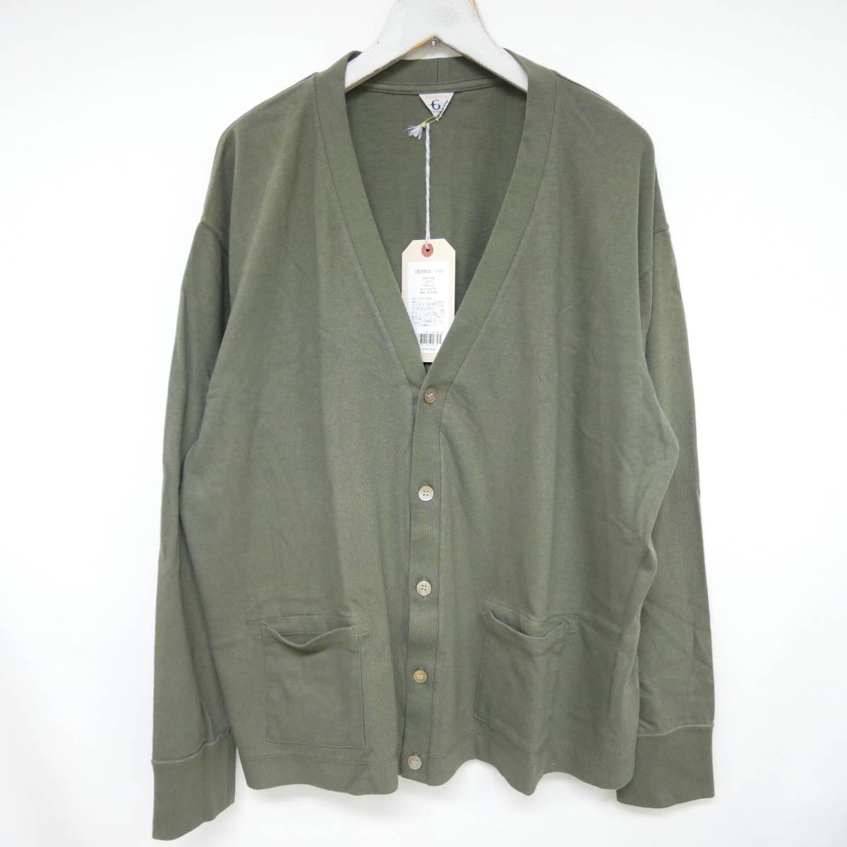 【1円】未使用 国内正規 LOFTMAN別注 FilMelange フィルメランジェ 21SS LFM DERRICK デリック オーガニックラフィー天竺 カーディガン 6 | Filmelange [フィルメランジェ] プリント Christer KOMEHYO