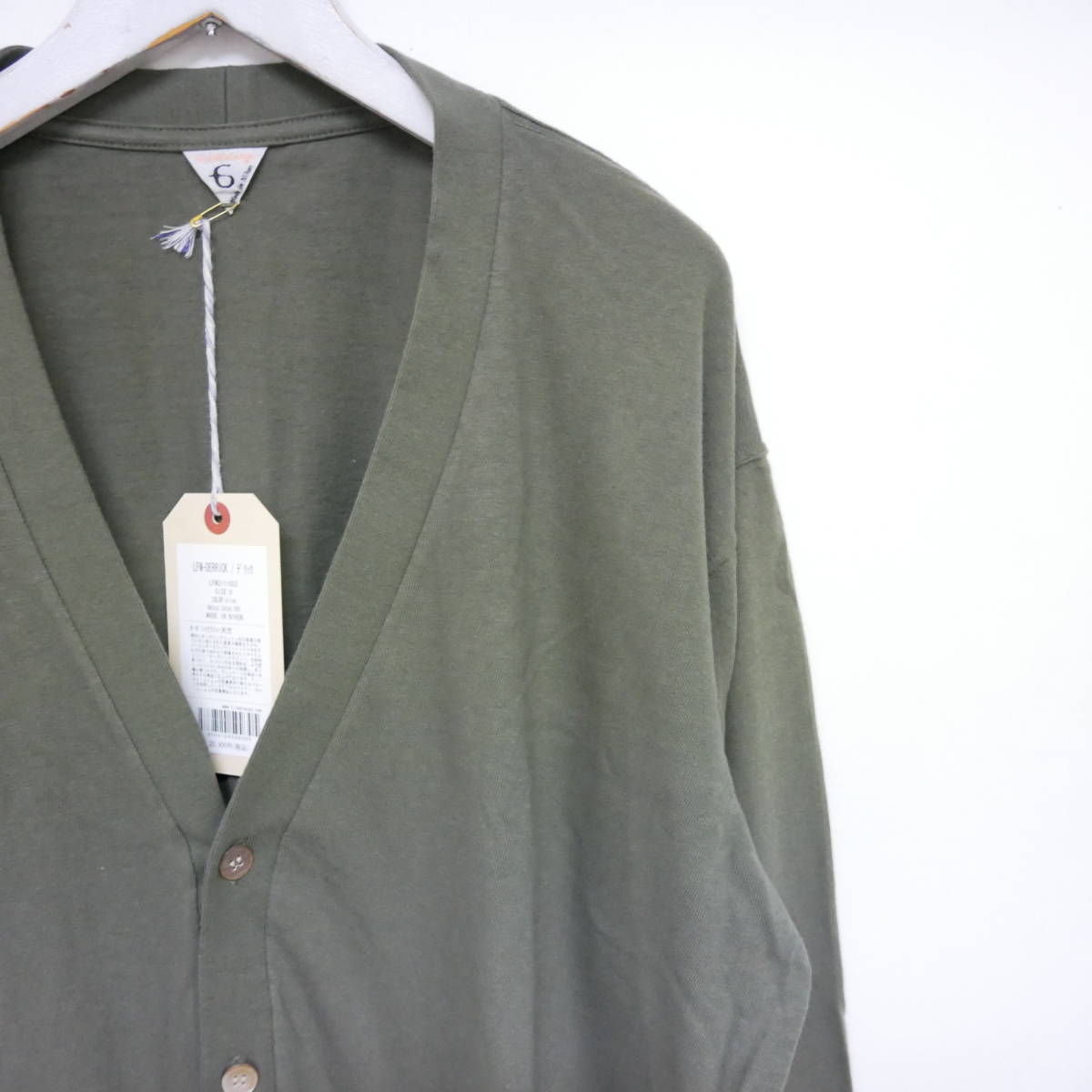 【1円】未使用 国内正規 LOFTMAN別注 FilMelange フィルメランジェ 21SS LFM DERRICK デリック オーガニックラフィー天竺 カーディガン 6 | Filmelange [フィルメランジェ] プリント Christer KOMEHYO