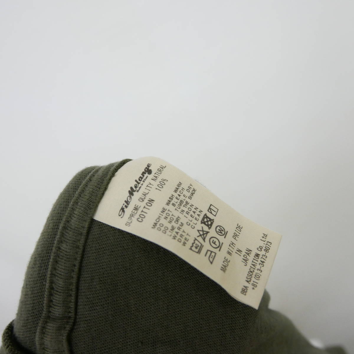 【1円】未使用 国内正規 LOFTMAN別注 FilMelange フィルメランジェ 21SS LFM DERRICK デリック オーガニックラフィー天竺 カーディガン 6 | Filmelange [フィルメランジェ] プリント Christer KOMEHYO