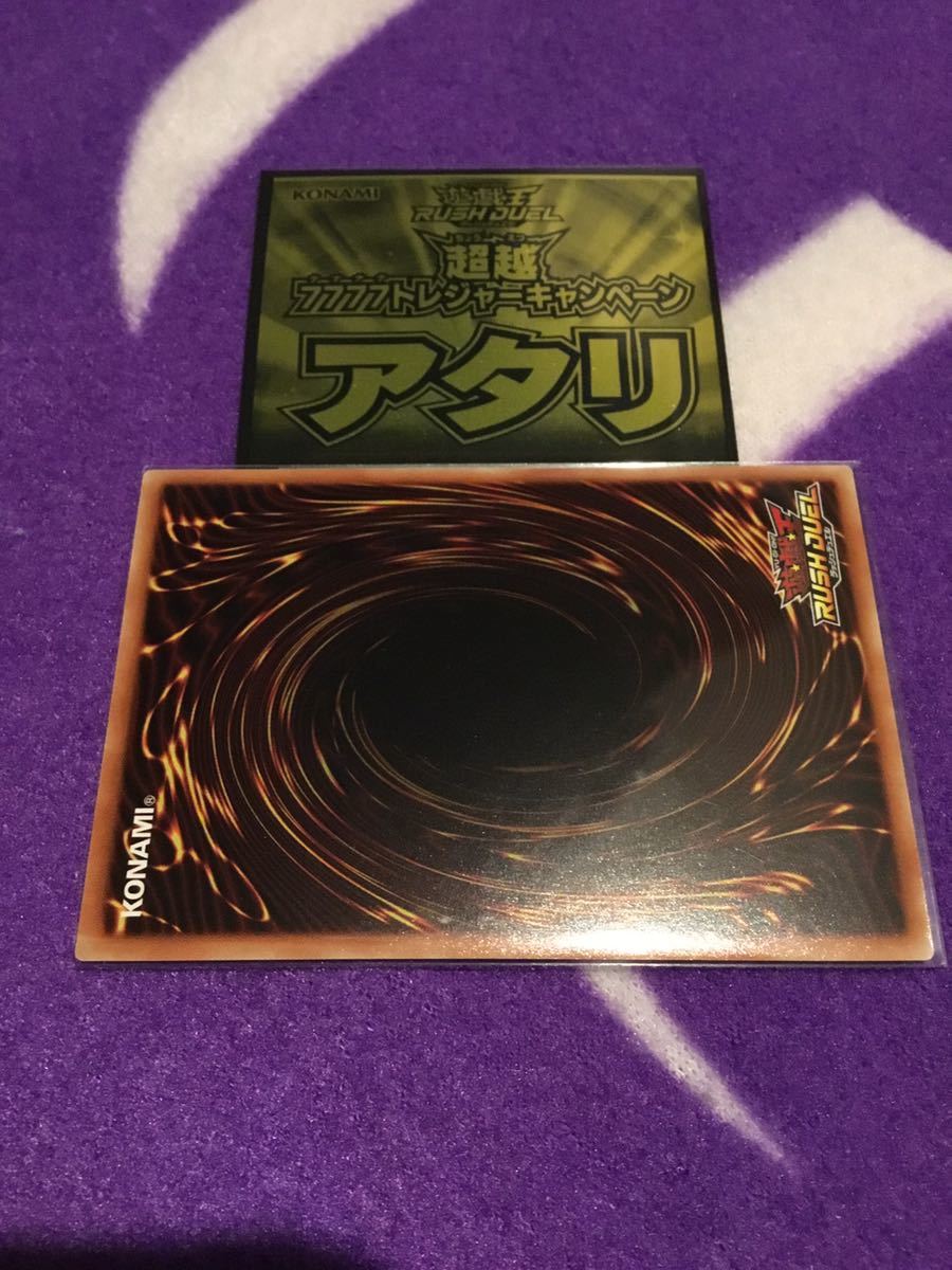 MTG サマイトを総べる者アタリアFoil 日本語 INV Samite foil Master