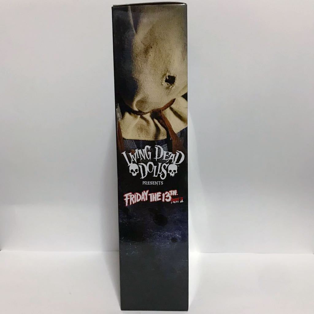 未開封【MEZCO リビングデッドドールズ 13日の金曜日PART2 ジェイソン 