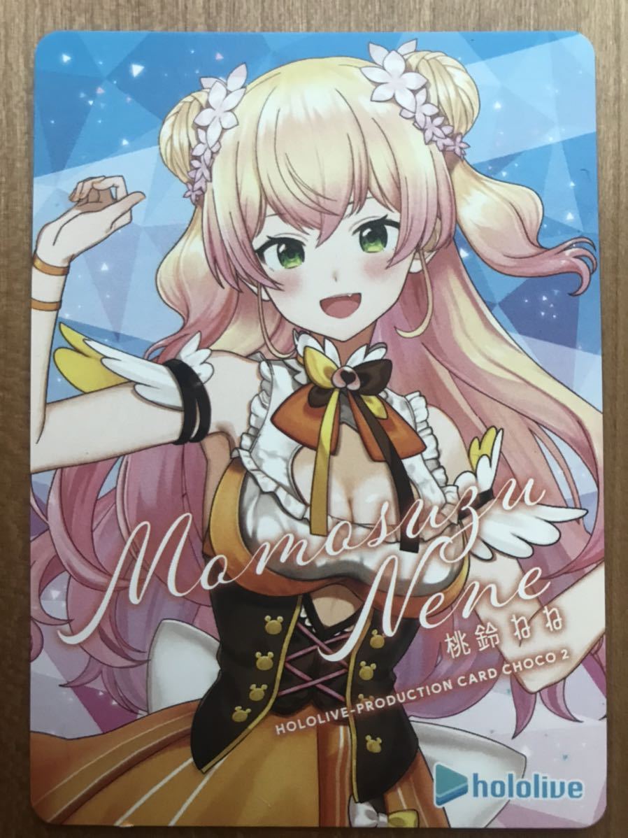 ホロライブカードチョコ2 桃鈴ねね_1