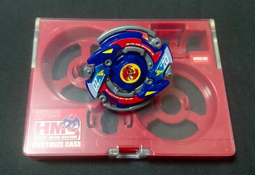 年代物◎ベイブレードドランザーMS　A-131◎旧ベイブレードHMS ベイブレードドランザーMS ヘヴィメタルシステム ドランザーMS A-131