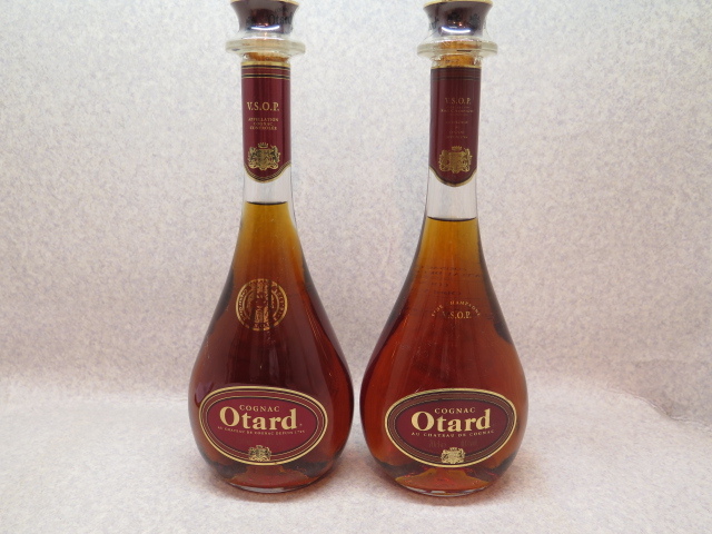 【古酒】Otard オタール VSOP コニャック 700ml 2本セット ot オタール