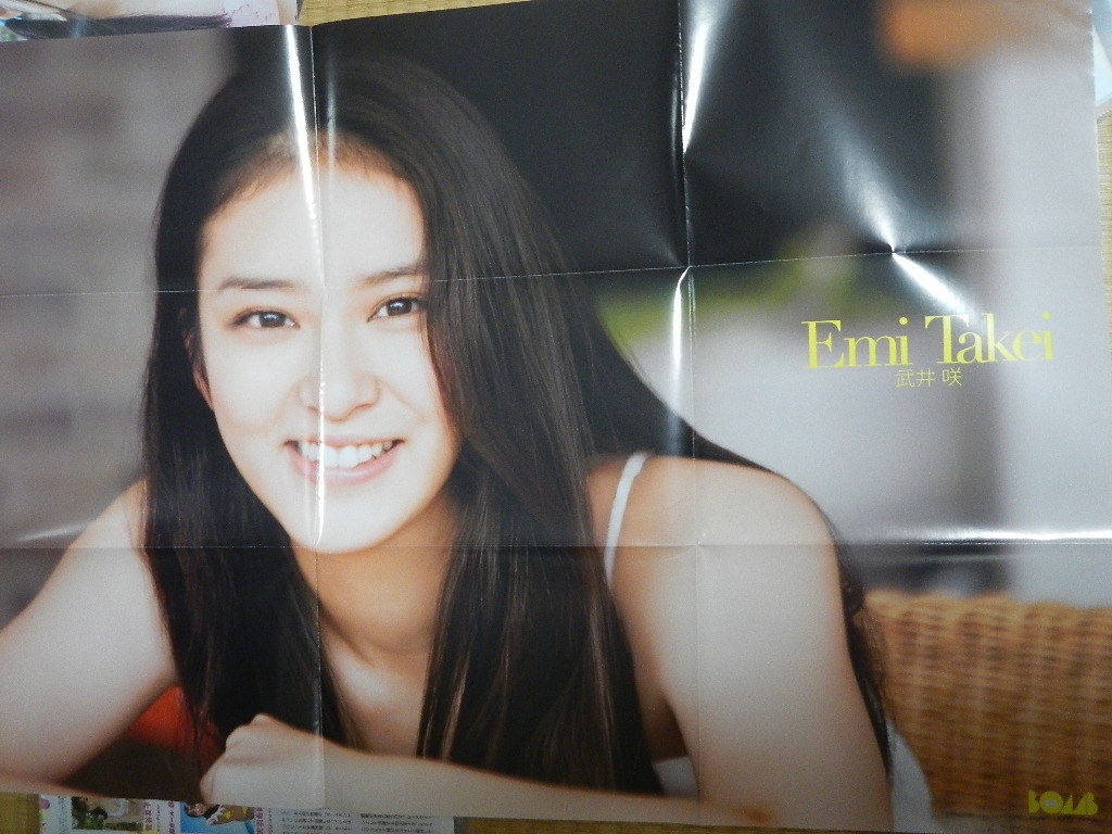 武井咲 ポスター 両面 アイドル 芸能人 売買されたオークション情報 Yahooの商品情報をアーカイブ公開 オークファン Aucfan Com 武井咲 ポスター 両面 アイドル 芸能人 売買されたオークション情報 Yahooの商品情報をアーカイブ公開 オークファン Aucfan Com