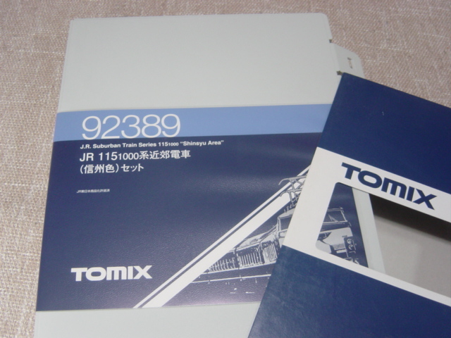 トミックス 92389 JR115系1000 近郊電車「信州色」 3両（税込） 9216