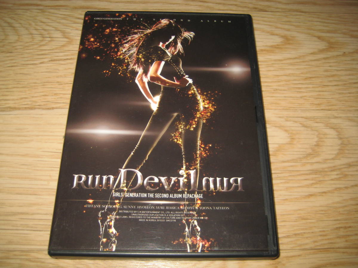 韓国 少女時代(ユナ)2集「Run Devil Run 」CD + ポスターユナ(アジアン 